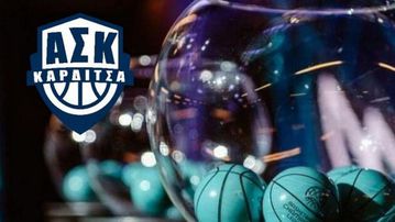 Η Καρδίτσα ανυπομονεί για την κλήρωση του BCL