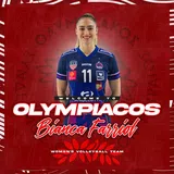 Και επίσημα στον Ολυμπιακό η Μπιάνκα Φαριόλ!