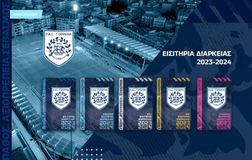 ΠΑΣ Γιάννινα: Τα εισιτήρια για το φιλικό με τον Πανσερραϊκό