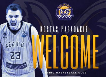 Στο Λαύριο και με τη βούλα ο Παπαδάκης