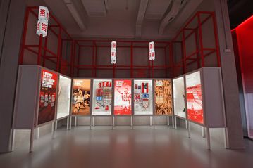 Δωρεάν η είσοδος στο μουσείο του Ολυμπιακού για όλο τον Αύγουστο