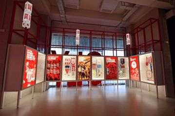 Χαμός για το νέο μουσείο του Ολυμπιακού: Sold out οι πρώτες μέρες λειτουργείας του