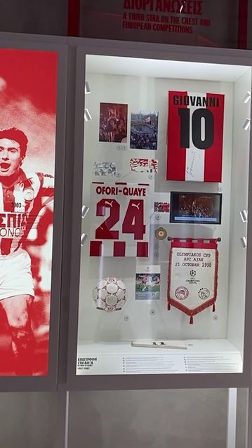 Εντυπωσιακά πλάνα από το νέο μουσείο του Ολυμπιακού