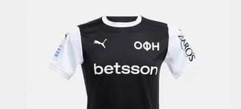 Ιστορική η πρώτη του φανέλα του ΟΦΗ, ρετρό από το 1968/69 και αντί για σήμα έχει γράμματα της ομάδας! (vid)