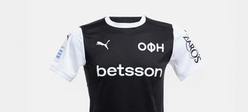 Ιστορική η πρώτη του φανέλα του ΟΦΗ, ρετρό από το 1968/69 και αντί για σήμα έχει γράμματα της ομάδας! (vid)