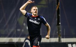 Συμφωνία Ατρομήτου με Οζέγκοβιτς