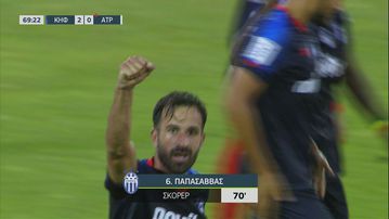 Άπιαστο πλασέ του Παπασάββα, 2-0 η Κηφισιά (vid)