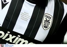 Έντονη κινητικότητα στον ΠΑΟΚ για φορ!