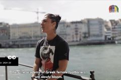 «When Nobody’s Watching»: Το νέο πρότζεκτ του ΠΣΑΠΠ που αξίζει να δεις (vid)