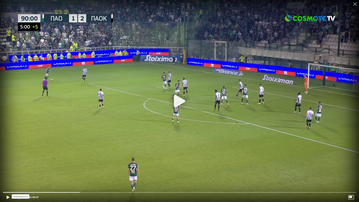 O Λουτσέσκου ζήτησε σε αυτό το σημείο να λήξει το ματς της Λεωφόρου (pic&vid)