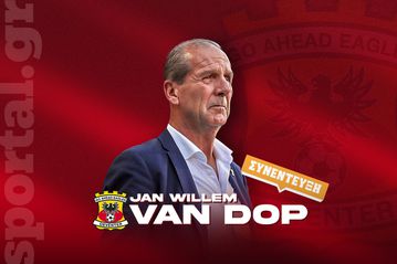 Γιαν Βίλεμ Φαν Ντοπ: «Ένα μικρό πάρτι στο ΟΑΚΑ για εμάς - Μεγάλη ομάδα ο Παναθηναϊκός»