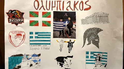 Ο Ολυμπιακός παρουσίασε τον Βάσκο που λατρεύει τους «ερυθρόλευκους»