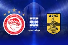LIVE: ΟΛΥΜΠΙΑΚΟΣ - ΑΡΗΣ