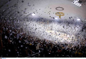 Πού θα δείτε το μεγάλο ντέρμπι της Θεσσαλονίκης ανάμεσα σε Άρη και ΠΑΟΚ