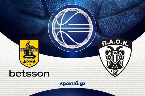 LIVE: ΆΡΗΣ BETSSON - ΠΑΟΚ
