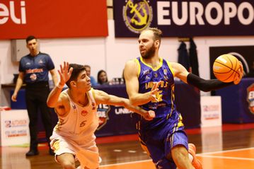 Το πανόραμα της Elite League για την 6η αγωνιστική