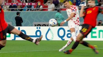 Κοντά στο γκολ η Κροατία με τον Πέρισιτς (vid)