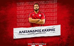 Κολύμβηση: Ο Ολυμπιακός ανακοίνωσε την απόκτηση του Αλέξανδρου Κάχρη