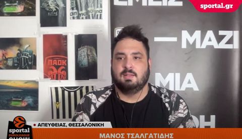 Μάνος Τσαλγατίδης: «Ιστορικό βράδυ για τον ΠΑΟΚ, μίνιμουμ στόχος οι "8" του Conference League»