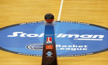 Η βαθμολογία της Basket League και οι ομάδες του Final 8 του κυπέλλου