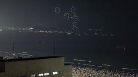 Η Βραζιλία αποτίει φόρο τιμής στον Πελέ με εντυπωσιακό σόου από drone και πυροτεχνήματα την παραμονή της Πρωτοχρονιάς (vid)