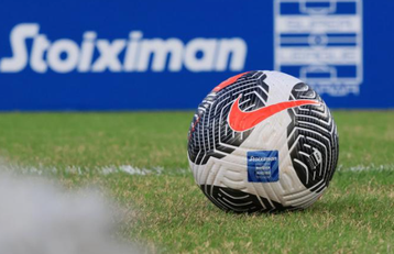 Αλλαγή ώρας στο Ατρόμητος - ΟΦΗ