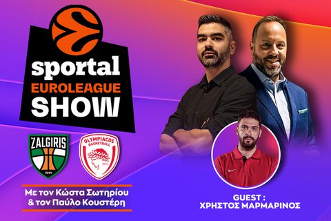 🔴«Τσάκισε» την κορυφαία άμυνα της Euroleague και πέρασε από τη Zalgirio Arena με κουαρτέτο - φωτιά ο Ολυμπιακός