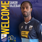 Επίσημα στη Λαμία ο Σακόρ Βαγιεμπά