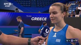 Η Μαρία Σάκκαρη ανακοίνωσε τον αρραβώνα της με τον γιο Μητσοτάκη (vid)