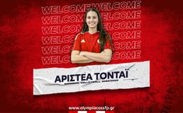 Στον Ολυμπιακό η Αριστέα Τοντάι