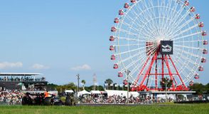 Στη Σουζούκα μέχρι το 2029 το GP Ιαπωνίας