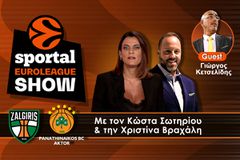 Sportal Euroleague Show: Οι 12 ασίστ για 15 λάθη, το 26/7 του Ναν και η ήττα - καμπανάκι στη μάχη της τετράδας