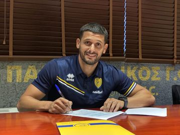 Επίσημα Γκαρσία στον Παναιτωλικό