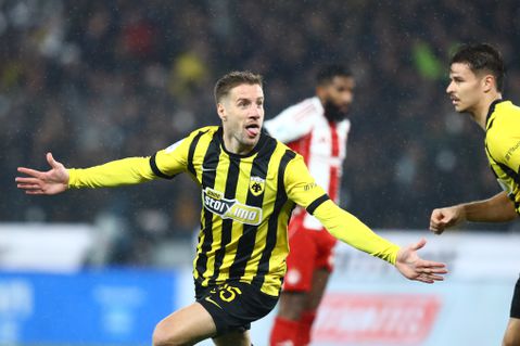 Καψερέ Βάργκα…