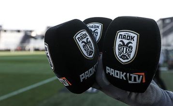Το Financial Fair Play «έκοψε» το PAOK TV - Οι σκέψεις για το καλοκαίρι