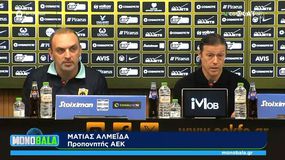 Αλμέιδα: «Τρεις μέρες δεν έχω κοιμηθεί»