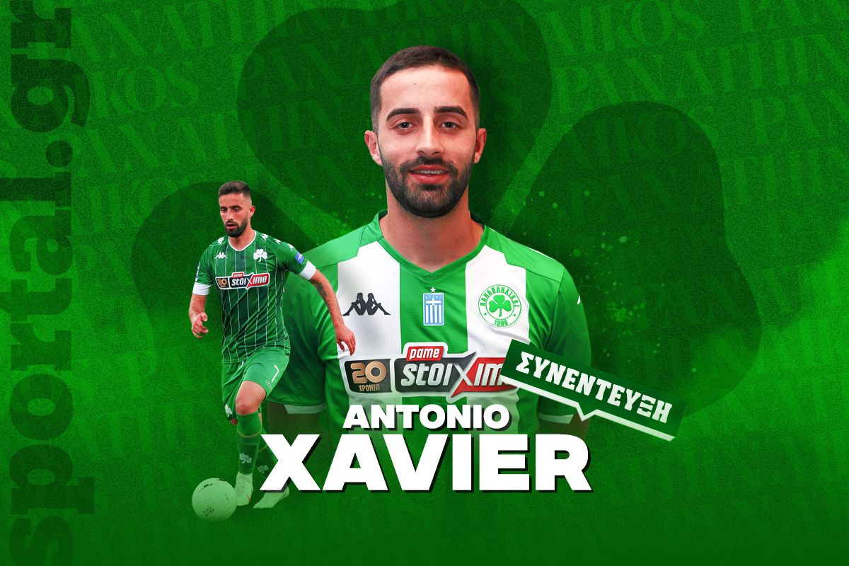 Σαβιέρ στο Sportal: «Είχα πρόταση από τον ΠΑΟΚ, αλλά επέλεξα τον Παναθηναϊκό - Ο τραυματισμός με τον Ολυμπιακό άλλαξε την ιστορία μου»