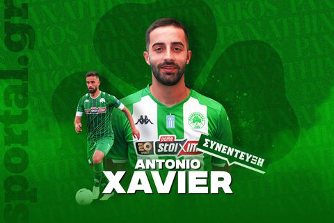 Σαβιέρ στο Sportal: «Είχα πρόταση από τον ΠΑΟΚ, αλλά επέλεξα τον Παναθηναϊκό - Ο τραυματισμός με τον Ολυμπιακό άλλαξε την ιστορία μου»