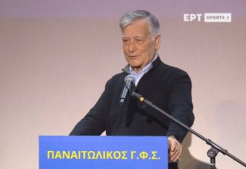 Η συγκινητική ανάμνηση του Κωστούλα για τον Παναιτωλικό