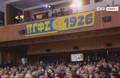 Μετέτρεψαν την αίθουσα σε γήπεδο οι φίλοι του Παναιτωλικού