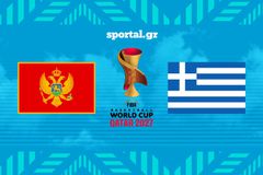 LIVE: ΜΑΥΡΟΒΟΥΝΙΟ-ΕΛΛΑΔΑ