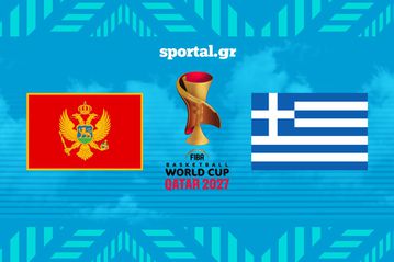 LIVE: ΜΑΥΡΟΒΟΥΝΙΟ-ΕΛΛΑΔΑ