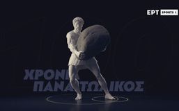 Το εντυπωσιακό βίντεο για την ιστορία του Παναιτωλικού