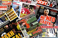 Τα σημερινά (2/4) πρωτοσέλιδα των αθλητικών εφημερίδων