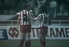 Αντίπαλοι στον τελικό Ολυμπιακός και ΟΦΗ έπειτα από 35 χρόνια - Τι έγινε στο ΟΑΚΑ το 1990 (vid)