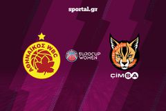 LIVE STREAMING: ΑΘΗΝΑΪΚΟΣ QUALCO - ΜΕΡΣΙΝ