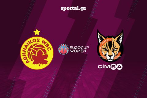 LIVE STREAMING: ΑΘΗΝΑΪΚΟΣ QUALCO - ΜΕΡΣΙΝ