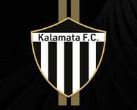 Τέλος ο Τσιμπανάκος από την Καλαμάτα