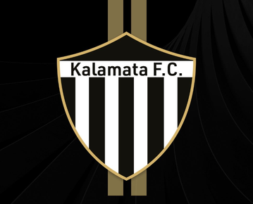 Τέλος ο Τσιμπανάκος από την Καλαμάτα