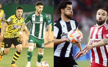 Παναθηναϊκός, ΑΕΚ, Ολυμπιακός και ΠΑΟΚ είχαν όλοι από ένα ματς - σταθμό στη φετινή Super League